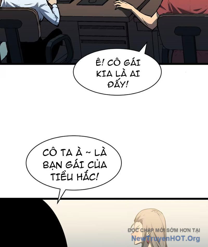 Dự Chi Long Vương Kháng Tất Cả chapter 1 - Trang 5