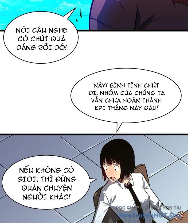 Dự Chi Long Vương Kháng Tất Cả chapter 1 - Trang 23
