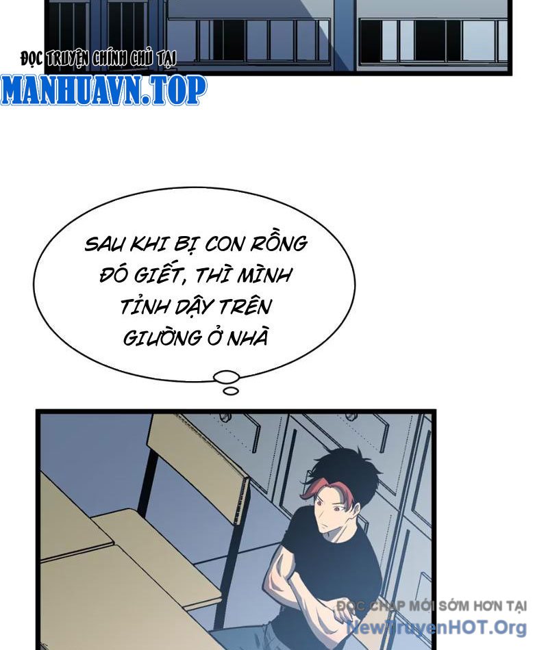 Dự Chi Long Vương Kháng Tất Cả chapter 2 - Trang 3