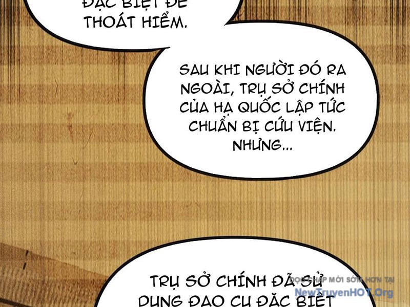 Thập Hoang Chi Vương chapter 1 - Trang 237