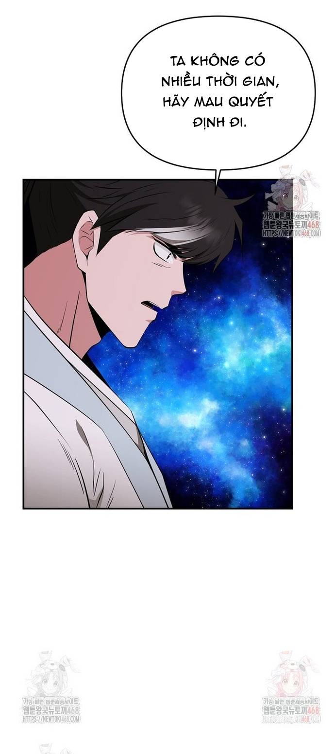 Thiên Hạ Đệ Nhất Côn Luân Khách Điếm Chapter 76 - Trang 7