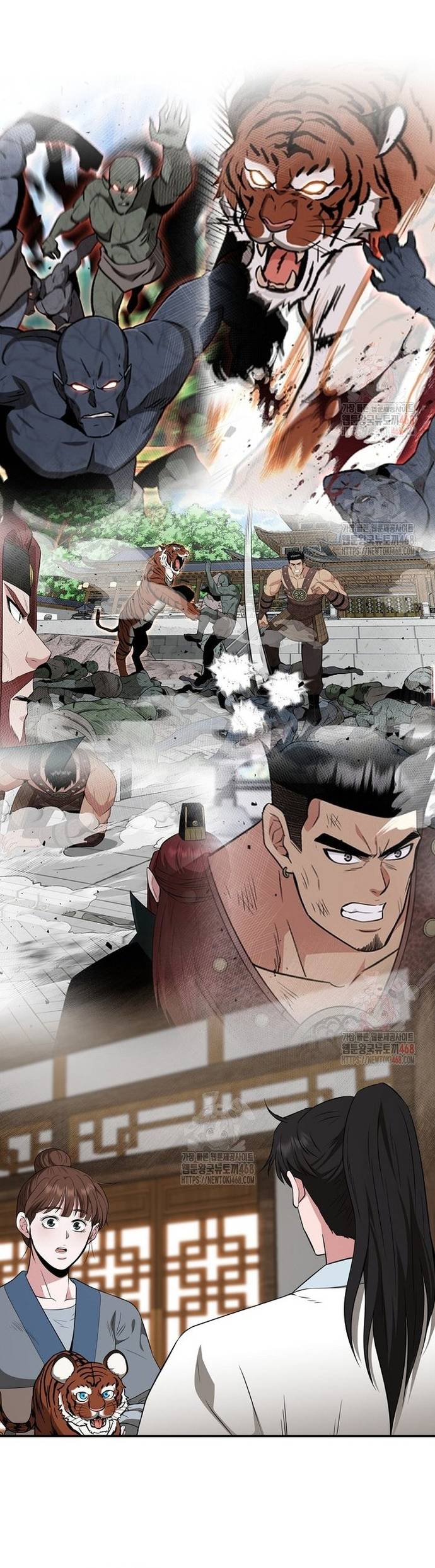 Thiên Hạ Đệ Nhất Côn Luân Khách Điếm Chapter 76 - Trang 37