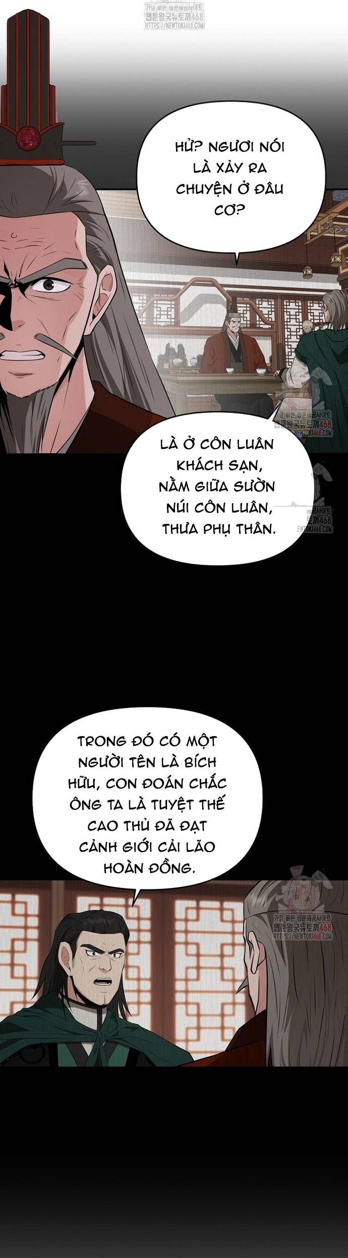 Thiên Hạ Đệ Nhất Côn Luân Khách Điếm Chapter 76 - Trang 9