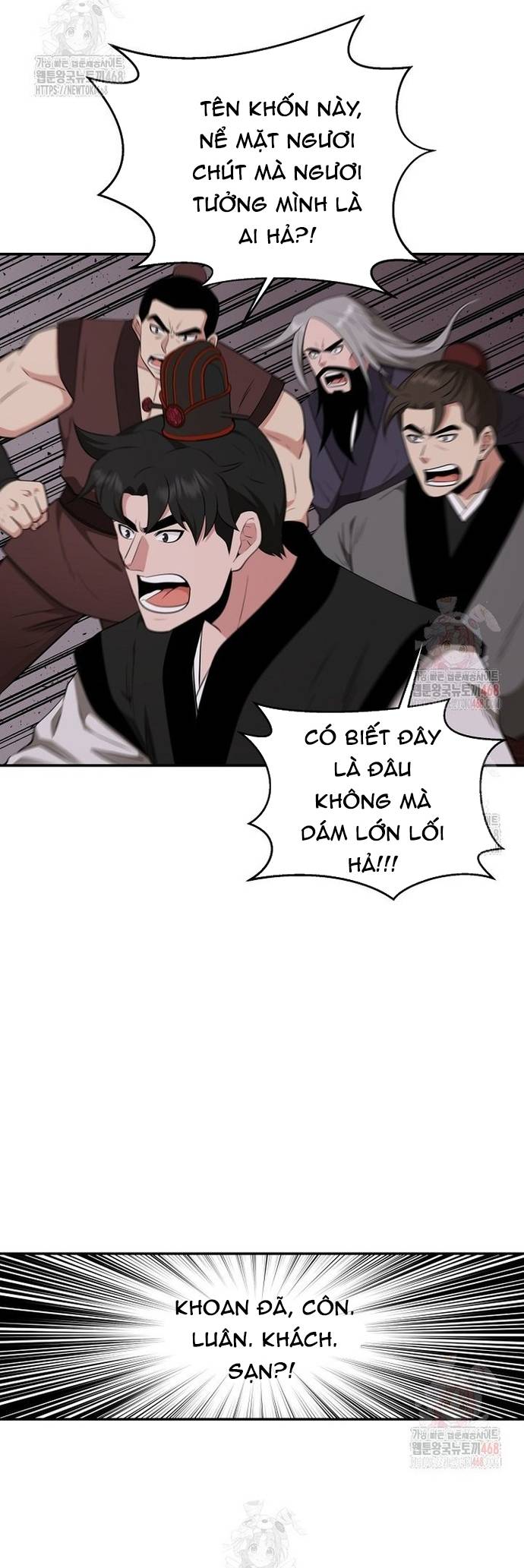 Thiên Hạ Đệ Nhất Côn Luân Khách Điếm Chapter 76 - Trang 8