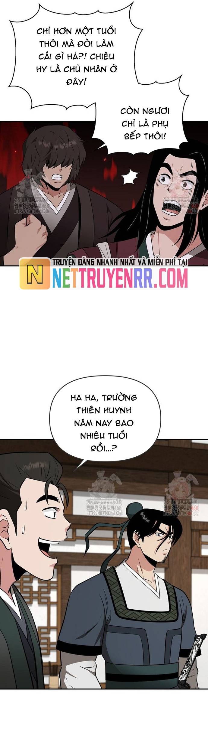 Thiên Hạ Đệ Nhất Côn Luân Khách Điếm Chapter 76 - Trang 33