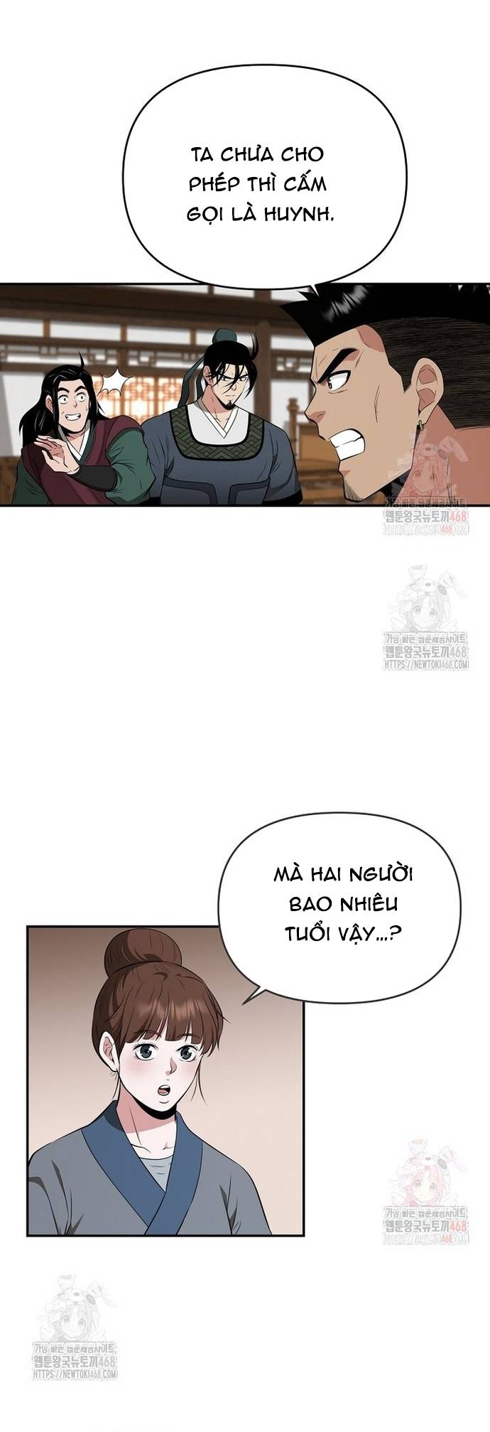 Thiên Hạ Đệ Nhất Côn Luân Khách Điếm Chapter 76 - Trang 31