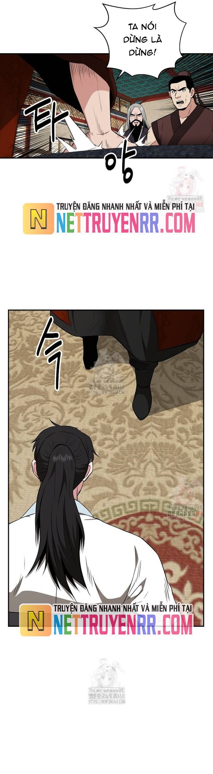 Thiên Hạ Đệ Nhất Côn Luân Khách Điếm Chapter 76 - Trang 13
