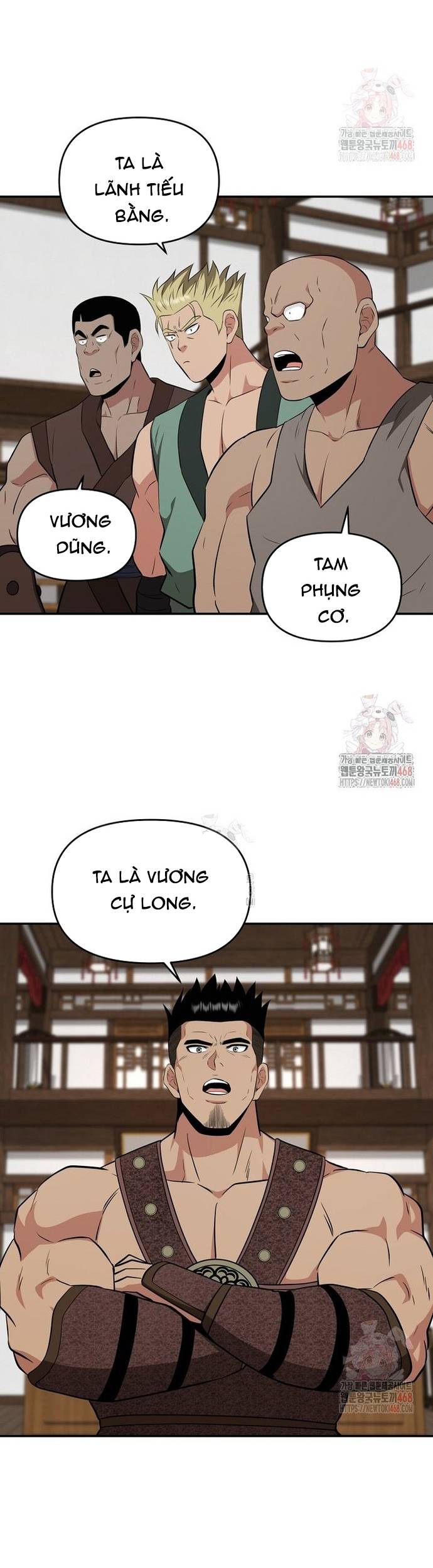 Thiên Hạ Đệ Nhất Côn Luân Khách Điếm Chapter 76 - Trang 30