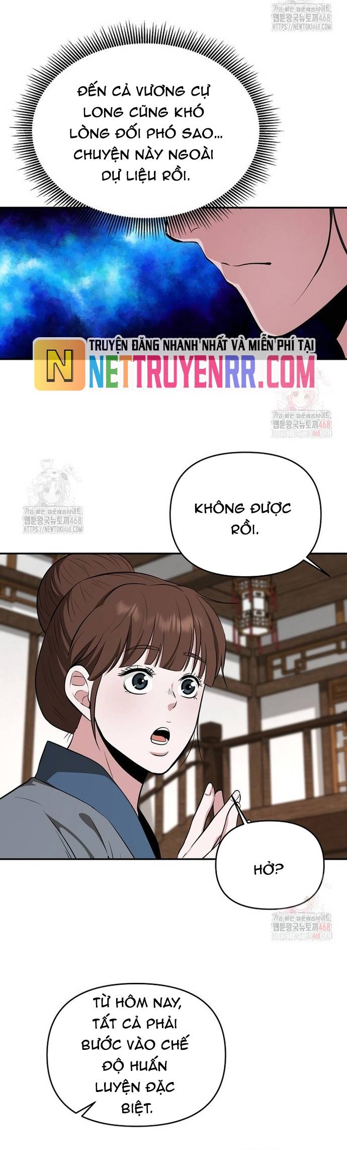 Thiên Hạ Đệ Nhất Côn Luân Khách Điếm Chapter 76 - Trang 40
