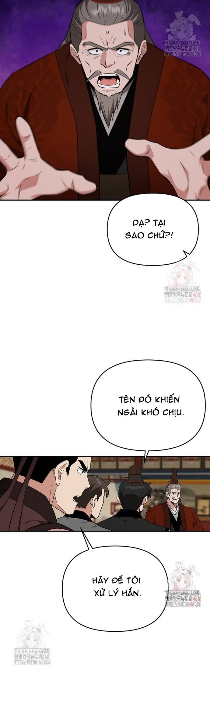 Thiên Hạ Đệ Nhất Côn Luân Khách Điếm Chapter 76 - Trang 12