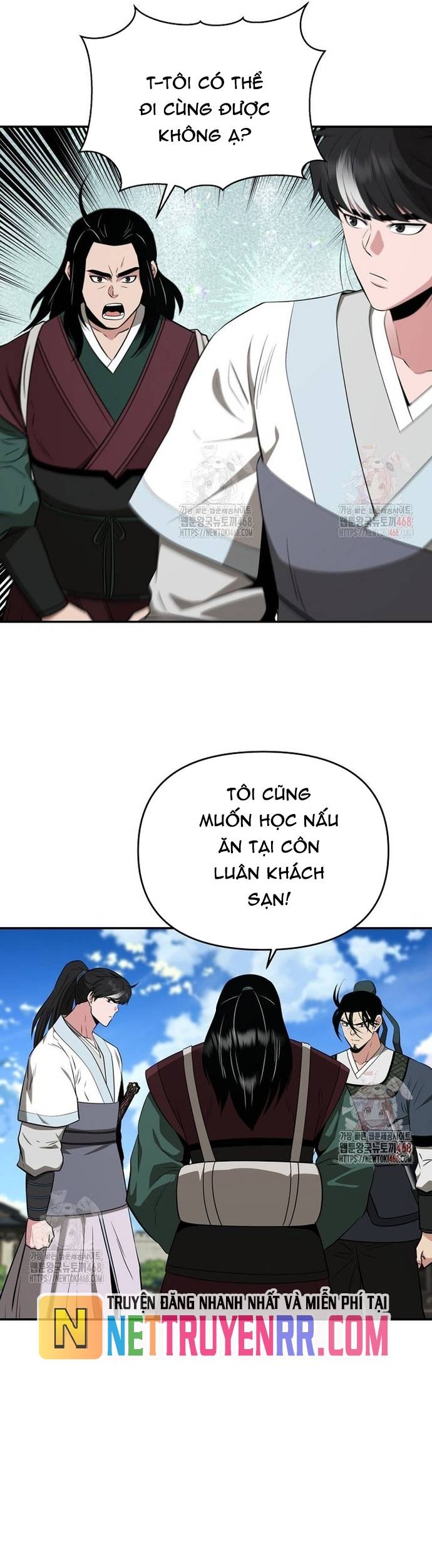 Thiên Hạ Đệ Nhất Côn Luân Khách Điếm Chapter 76 - Trang 25