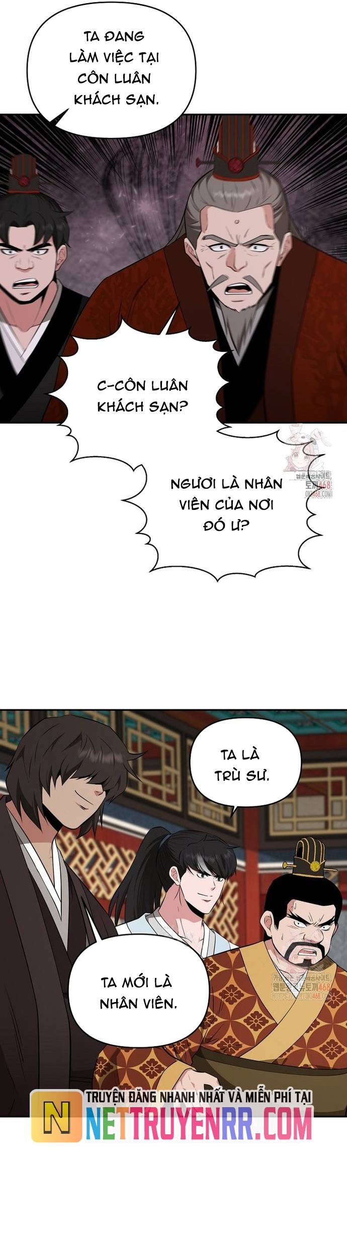 Thiên Hạ Đệ Nhất Côn Luân Khách Điếm Chapter 76 - Trang 6