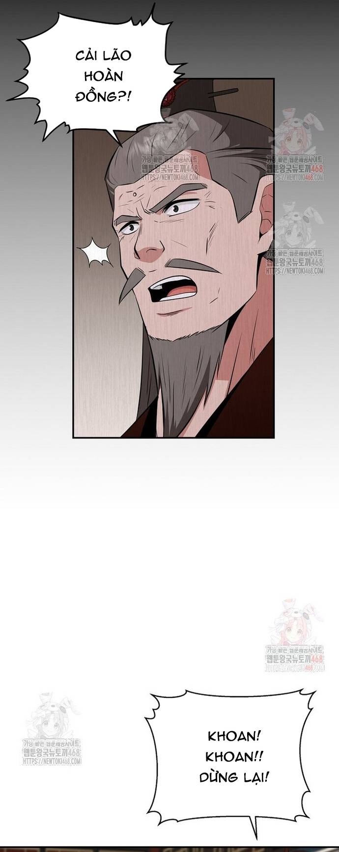 Thiên Hạ Đệ Nhất Côn Luân Khách Điếm Chapter 76 - Trang 10