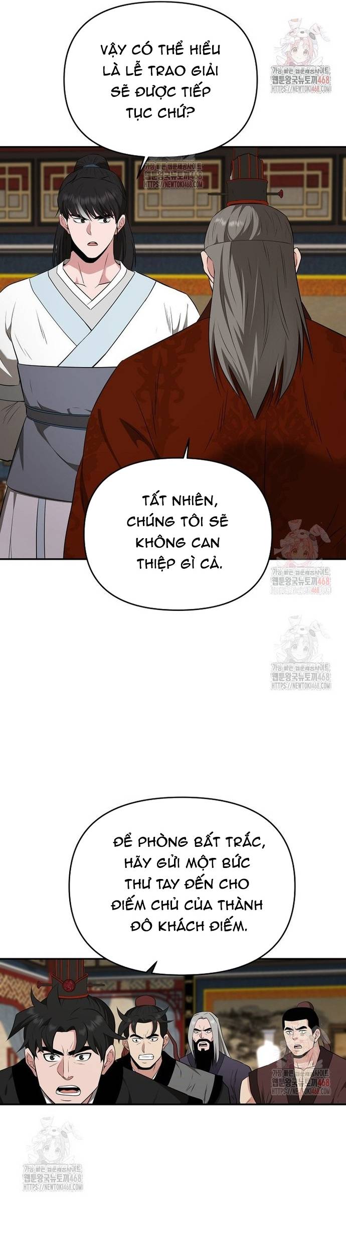 Thiên Hạ Đệ Nhất Côn Luân Khách Điếm Chapter 76 - Trang 15