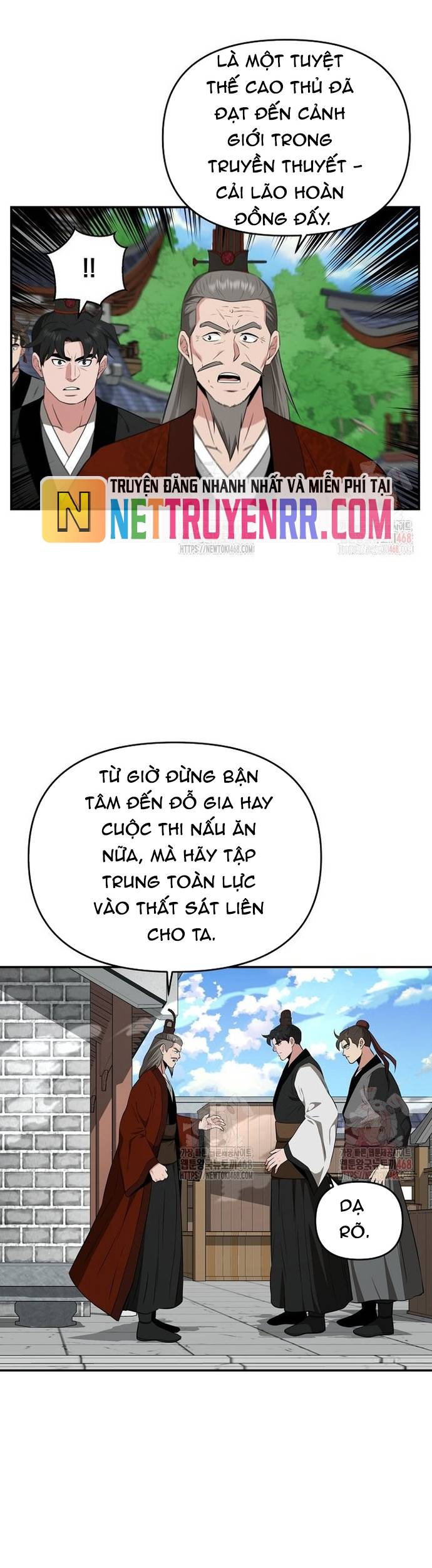Thiên Hạ Đệ Nhất Côn Luân Khách Điếm Chapter 76 - Trang 18