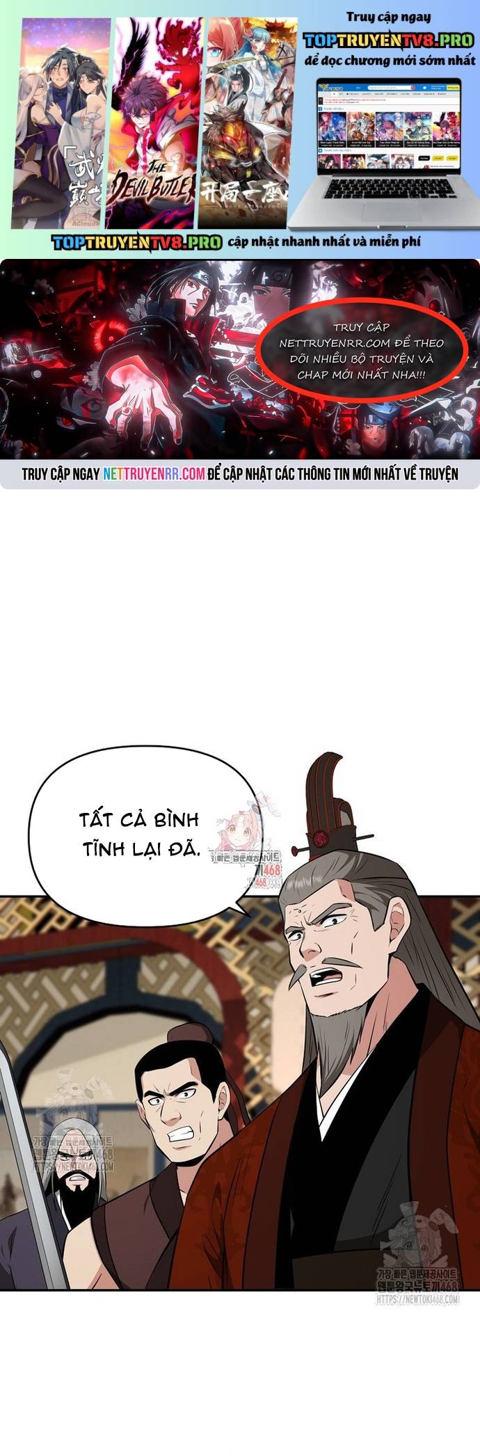 Thiên Hạ Đệ Nhất Côn Luân Khách Điếm Chapter 76 - Trang 0