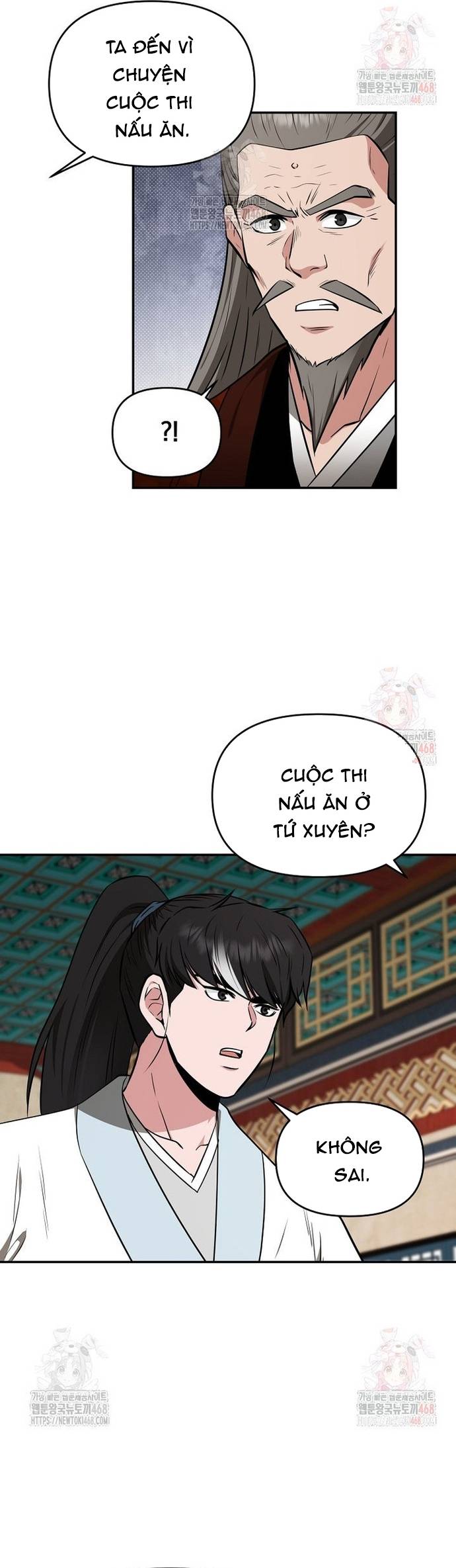 Thiên Hạ Đệ Nhất Côn Luân Khách Điếm Chapter 76 - Trang 2
