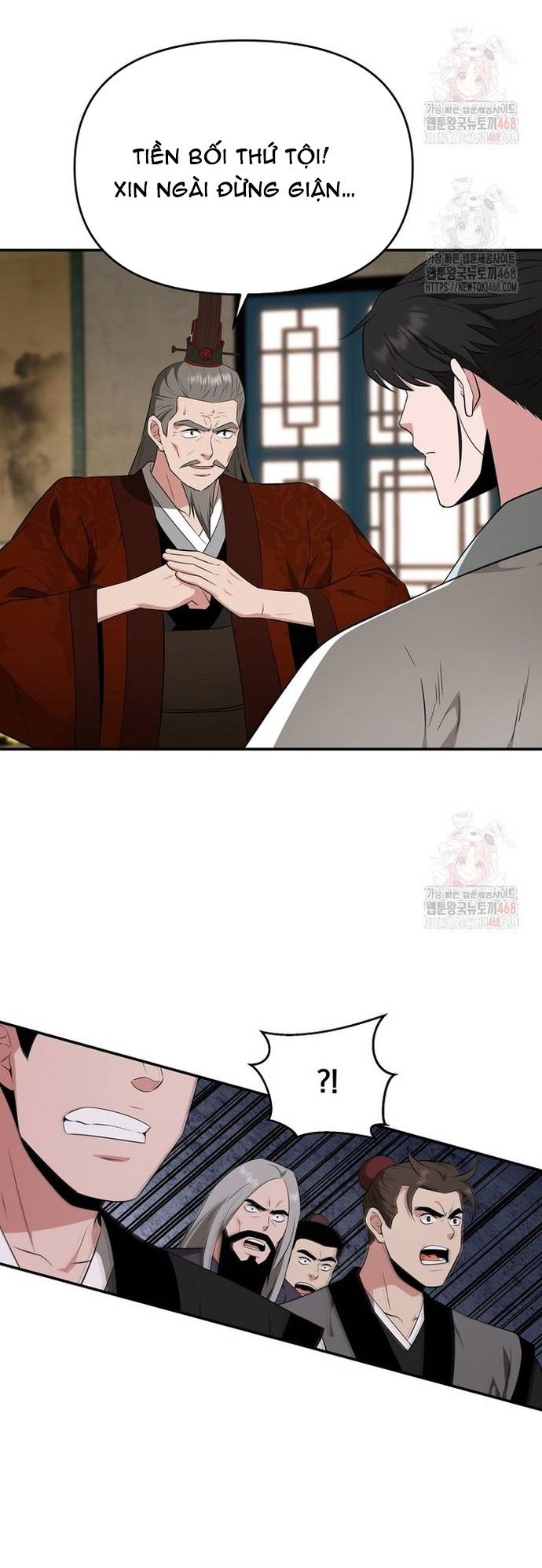 Thiên Hạ Đệ Nhất Côn Luân Khách Điếm Chapter 76 - Trang 14