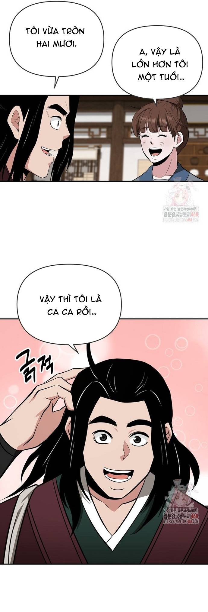Thiên Hạ Đệ Nhất Côn Luân Khách Điếm Chapter 76 - Trang 32