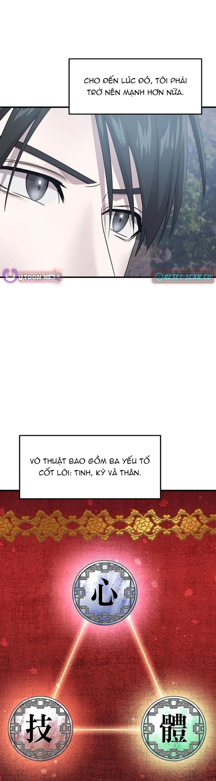 Chiến Vương Thăng Cấp Chapter 26 - Trang 5