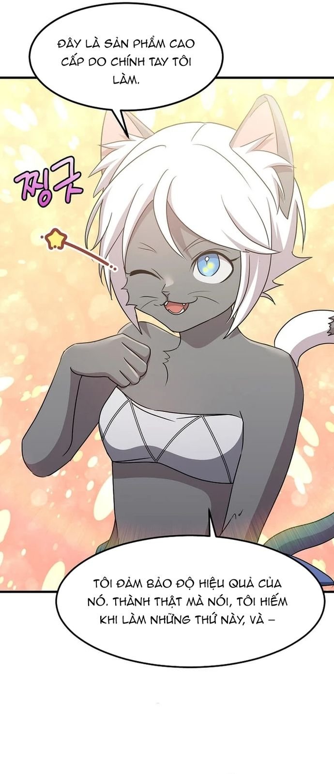 Chiến Vương Thăng Cấp Chapter 26 - Trang 35