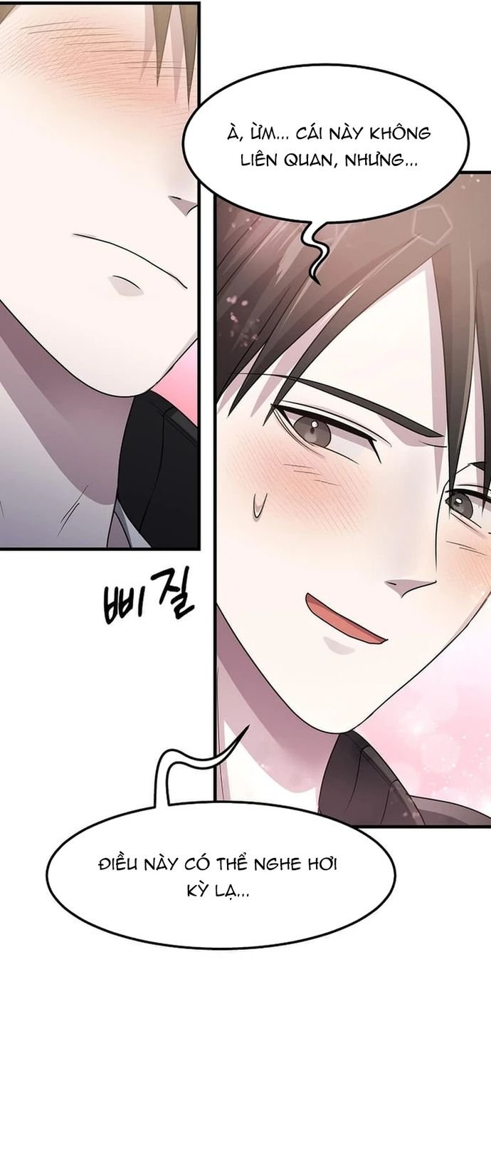 Chiến Vương Thăng Cấp Chapter 26 - Trang 42