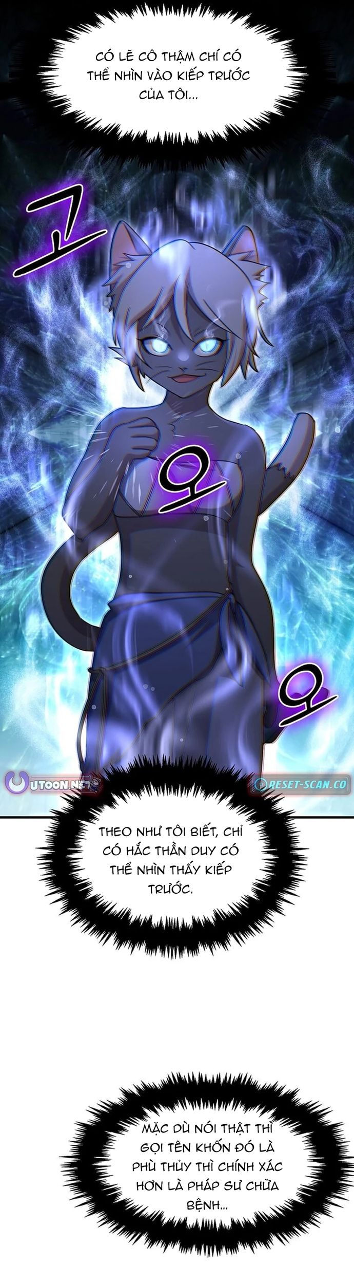 Chiến Vương Thăng Cấp Chapter 26 - Trang 39