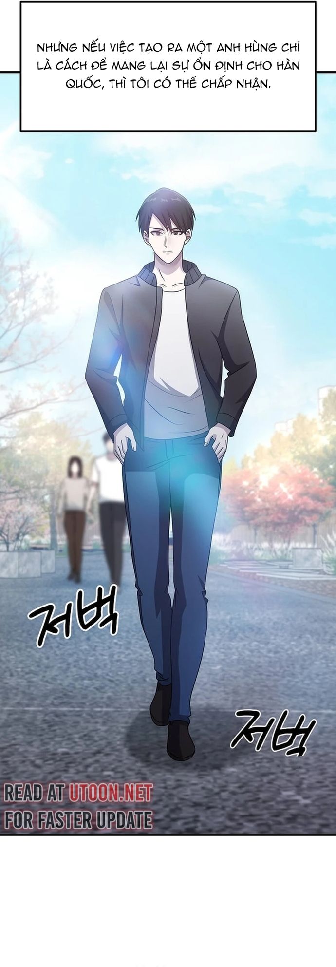 Chiến Vương Thăng Cấp Chapter 26 - Trang 3