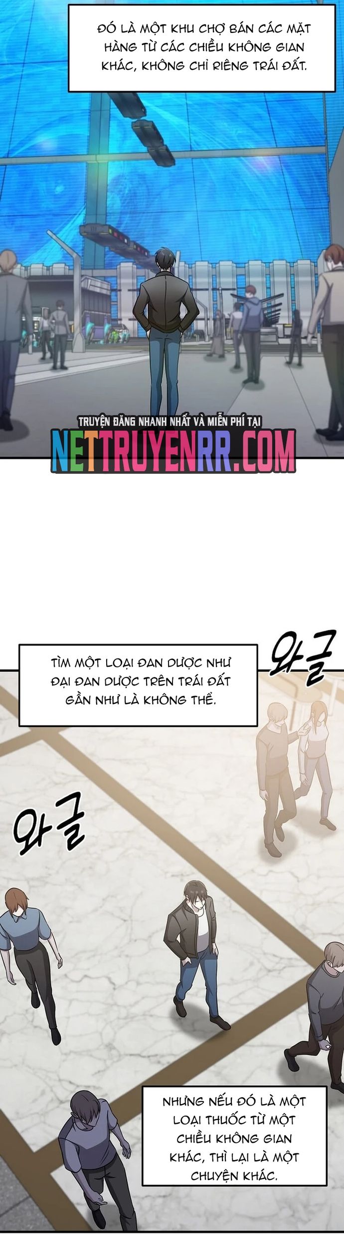 Chiến Vương Thăng Cấp Chapter 26 - Trang 13