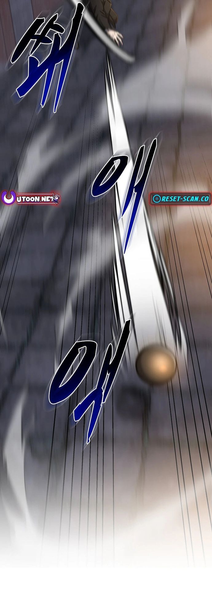 Chiến Vương Thăng Cấp Chapter 25 - Trang 1