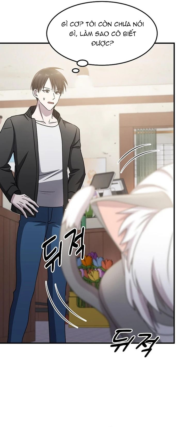 Chiến Vương Thăng Cấp Chapter 26 - Trang 29