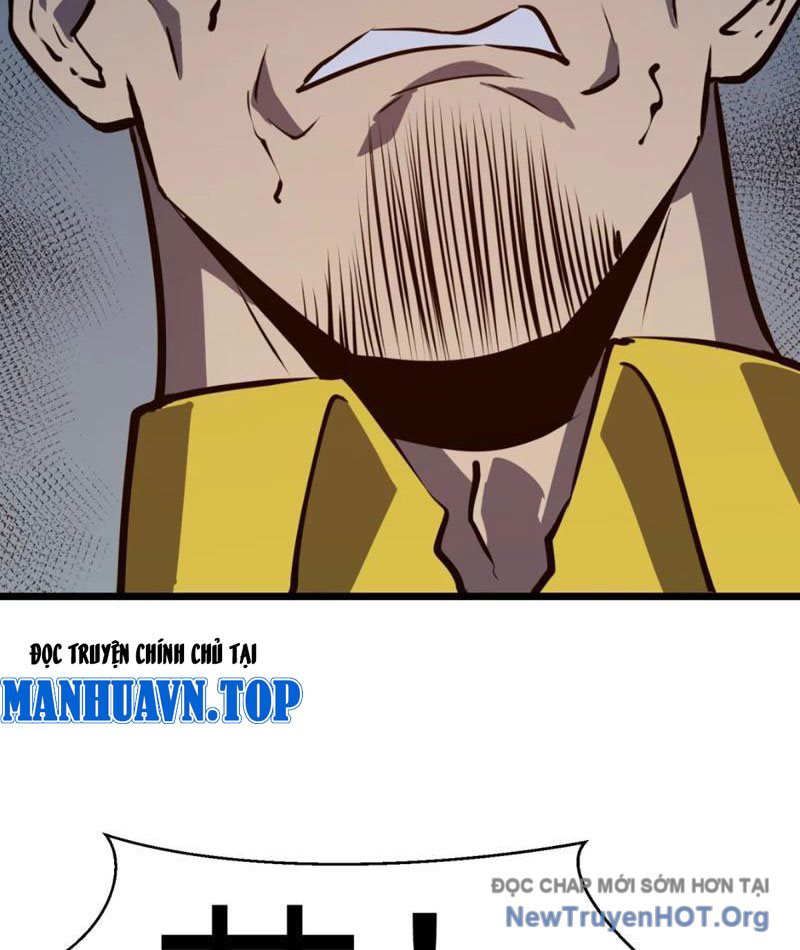 Dự Chi Long Vương Kháng Tất Cả chapter 1 - Trang 77