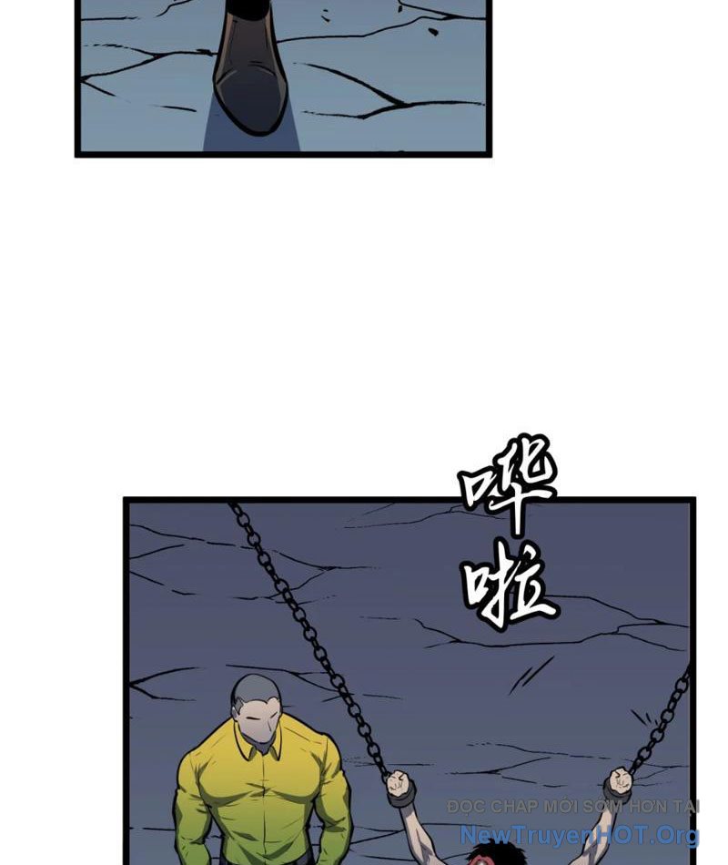 Dự Chi Long Vương Kháng Tất Cả chapter 1 - Trang 72