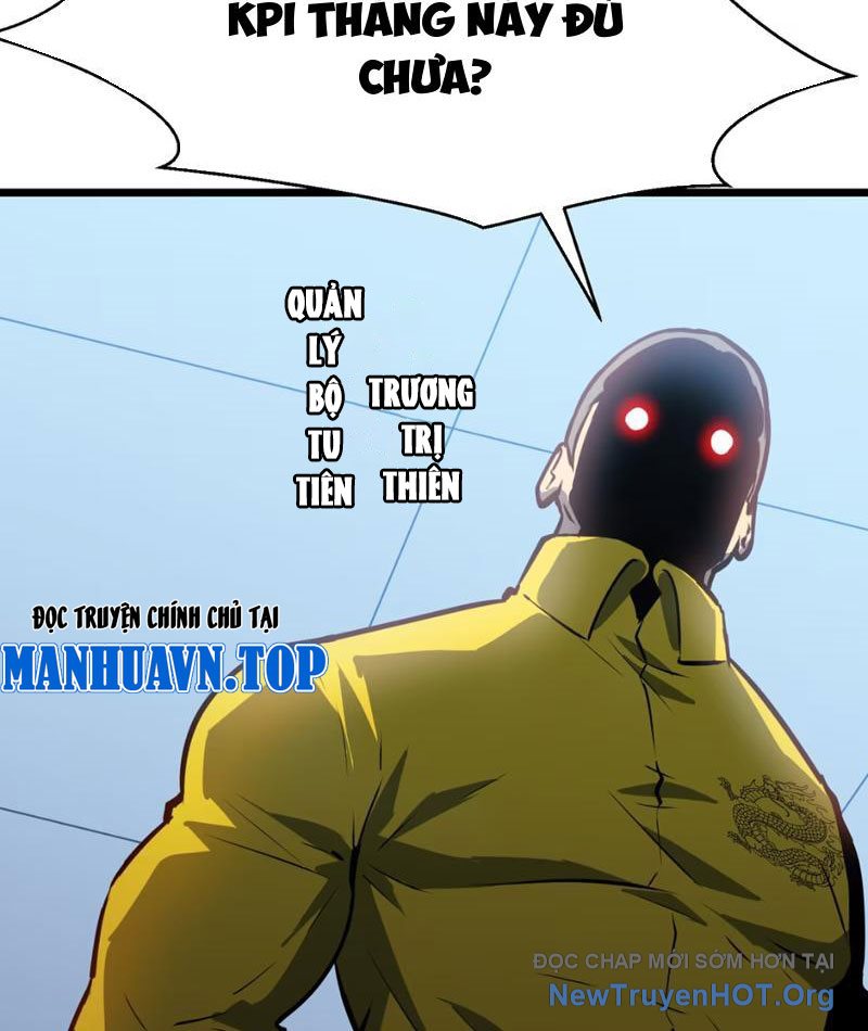 Dự Chi Long Vương Kháng Tất Cả chapter 1 - Trang 39