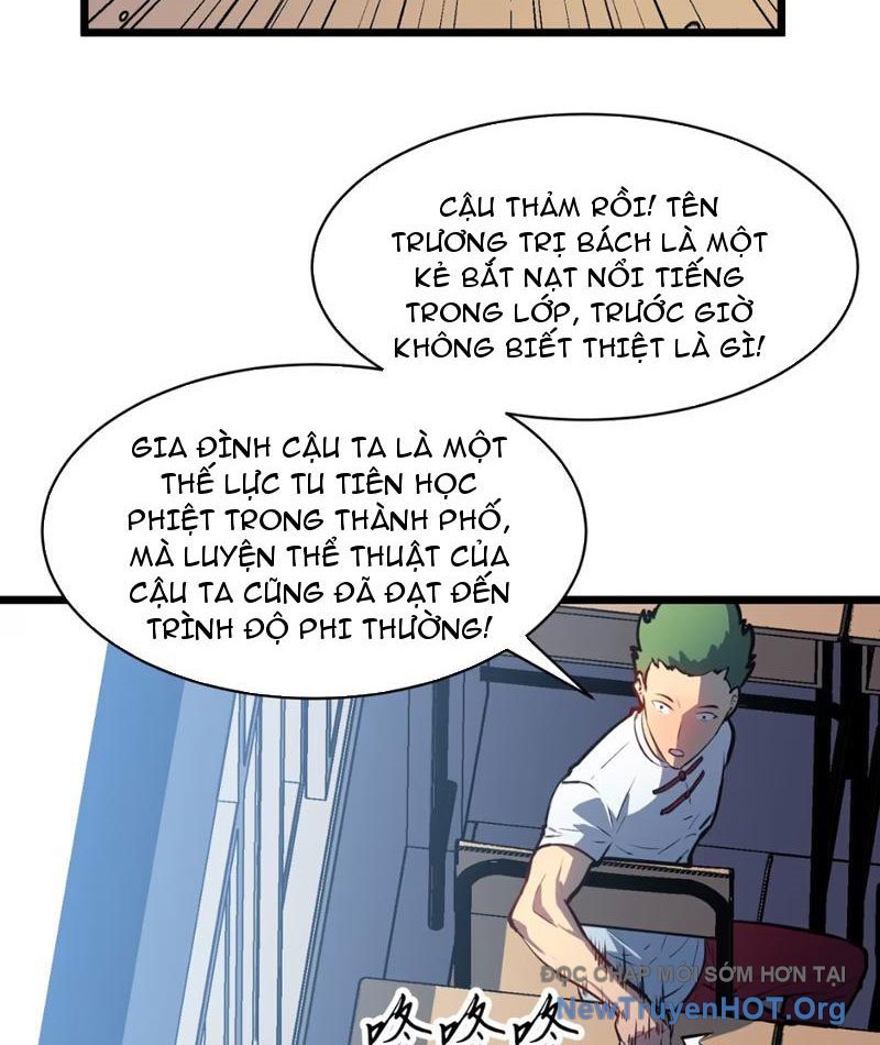 Dự Chi Long Vương Kháng Tất Cả chapter 2 - Trang 30