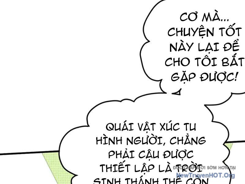 Sau khi ta biến thành quái vật xúc tu, các cô ấy càng điên cuồng hơn! chapter 2 - Trang 148