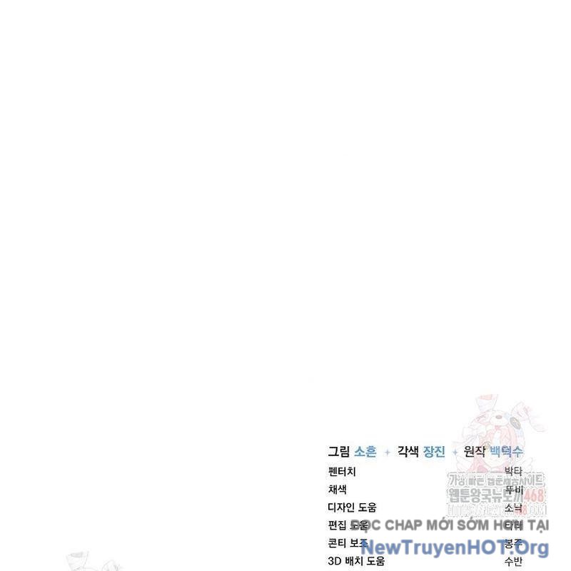 Debut or Die chapter 77 - Trang 140