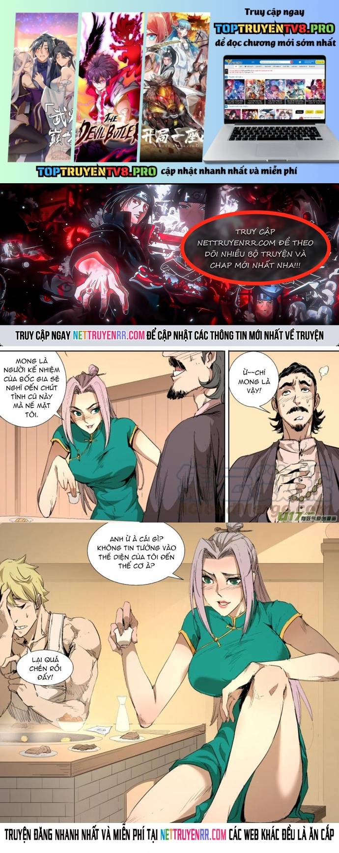 Tỏa Long Chapter 37 - Trang 0
