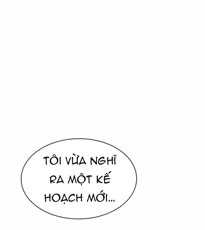Hồi Quy Giả Chỉ Bảo Vệ Tôi Chapter 26 - Trang 3