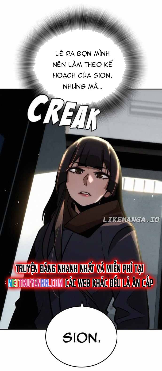 Hồi Quy Giả Chỉ Bảo Vệ Tôi Chapter 26 - Trang 1