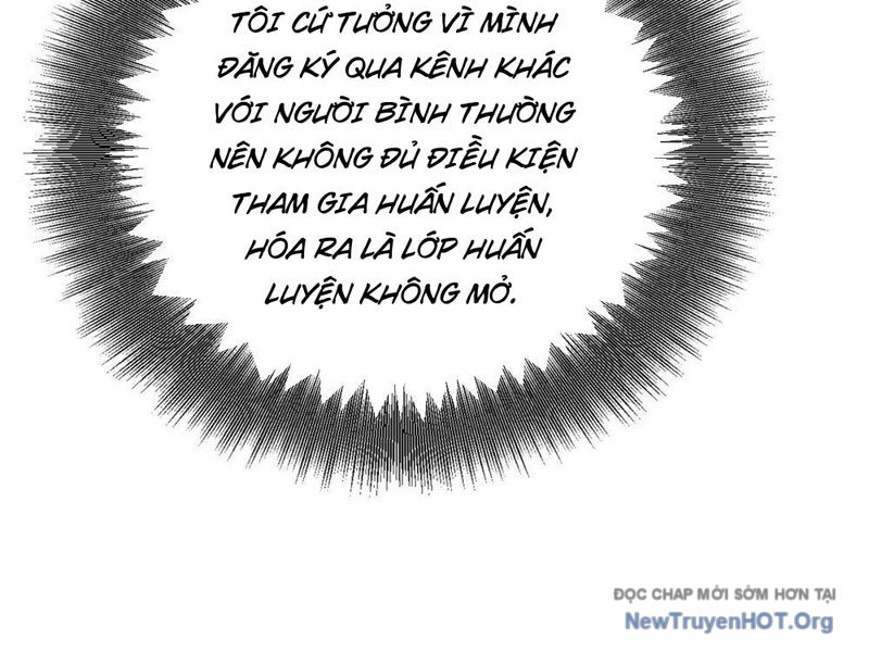 Thập Hoang Chi Vương chapter 2 - Trang 23