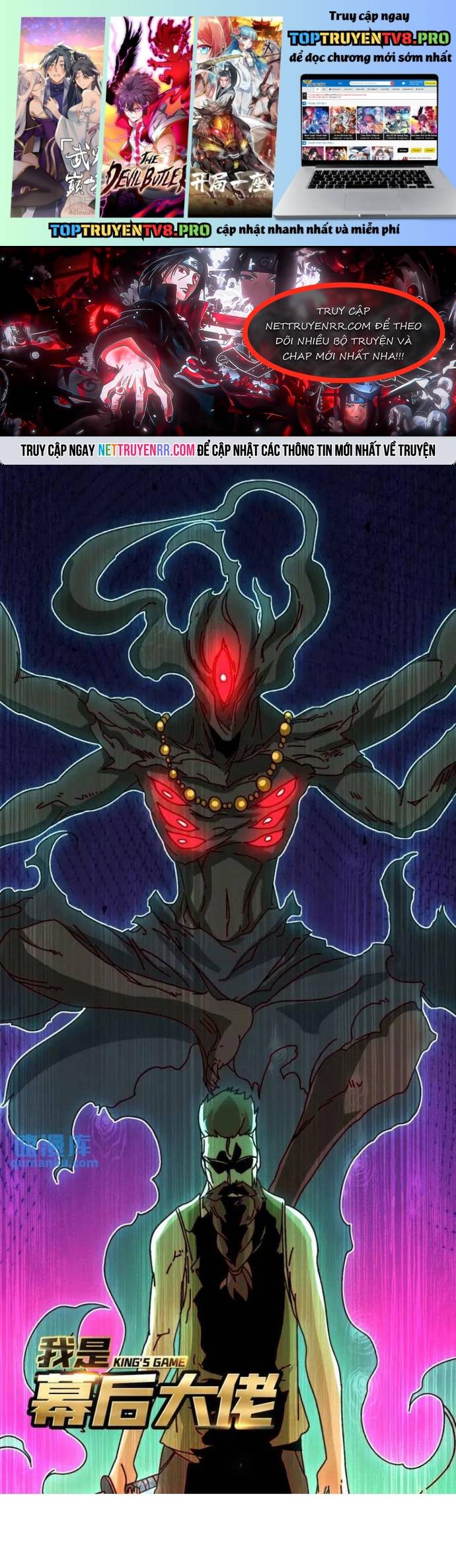 Trò Chơi Của Nhà Vua Chapter 64 - Trang 0