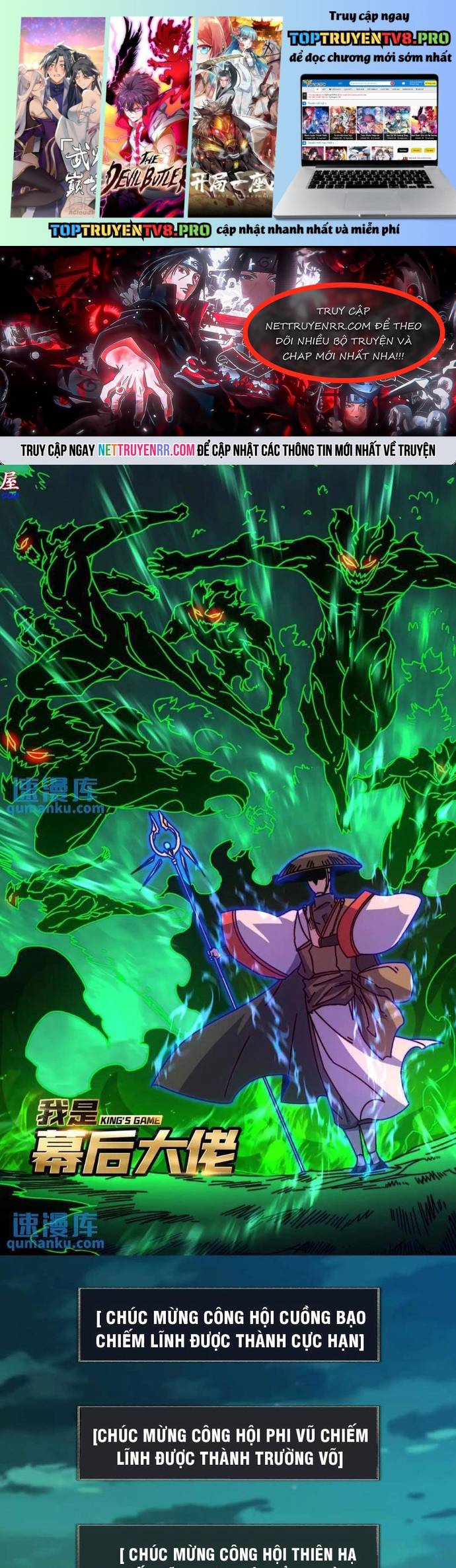 Trò Chơi Của Nhà Vua Chapter 61 - Trang 0