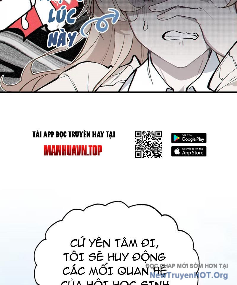 Sau khi ta biến thành quái vật xúc tu, các cô ấy càng điên cuồng hơn! chapter 5 - Trang 73