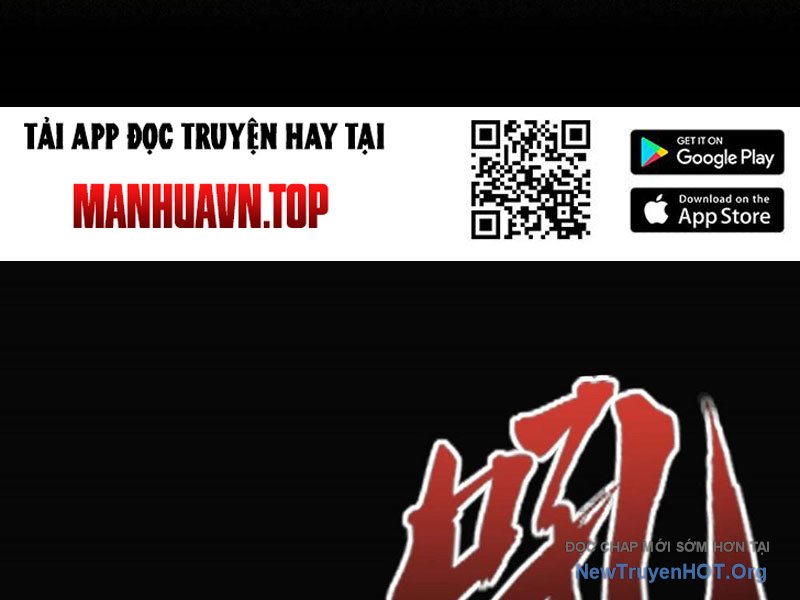 Thập Hoang Chi Vương chapter 1 - Trang 49