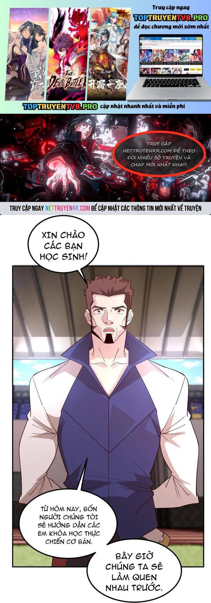 Học Cùng Em Gái, Không Cẩn Thận Trở Thành Vô Địch Chapter 70 - Trang 0