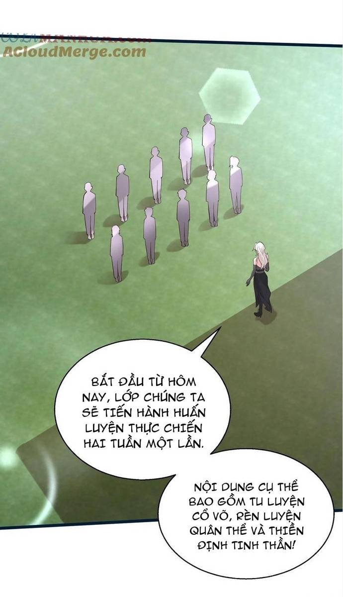 Học Cùng Em Gái, Không Cẩn Thận Trở Thành Vô Địch Chapter 69 - Trang 16
