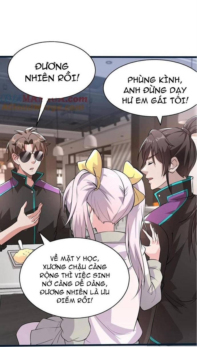 Học Cùng Em Gái, Không Cẩn Thận Trở Thành Vô Địch Chapter 69 - Trang 12