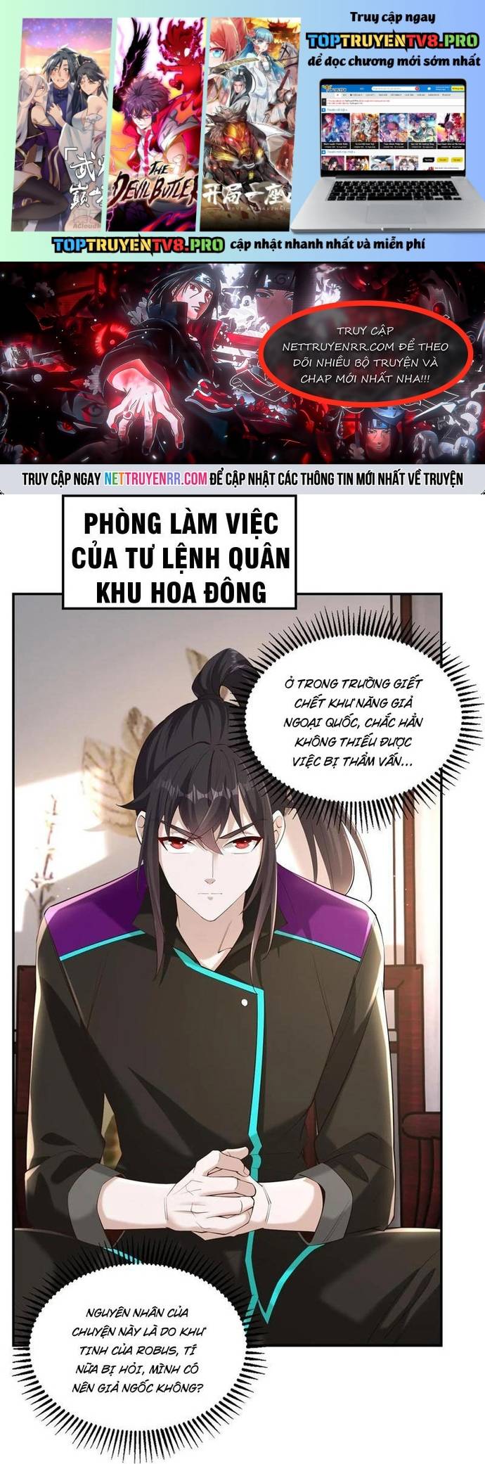 Học Cùng Em Gái, Không Cẩn Thận Trở Thành Vô Địch Chapter 67 - Trang 0