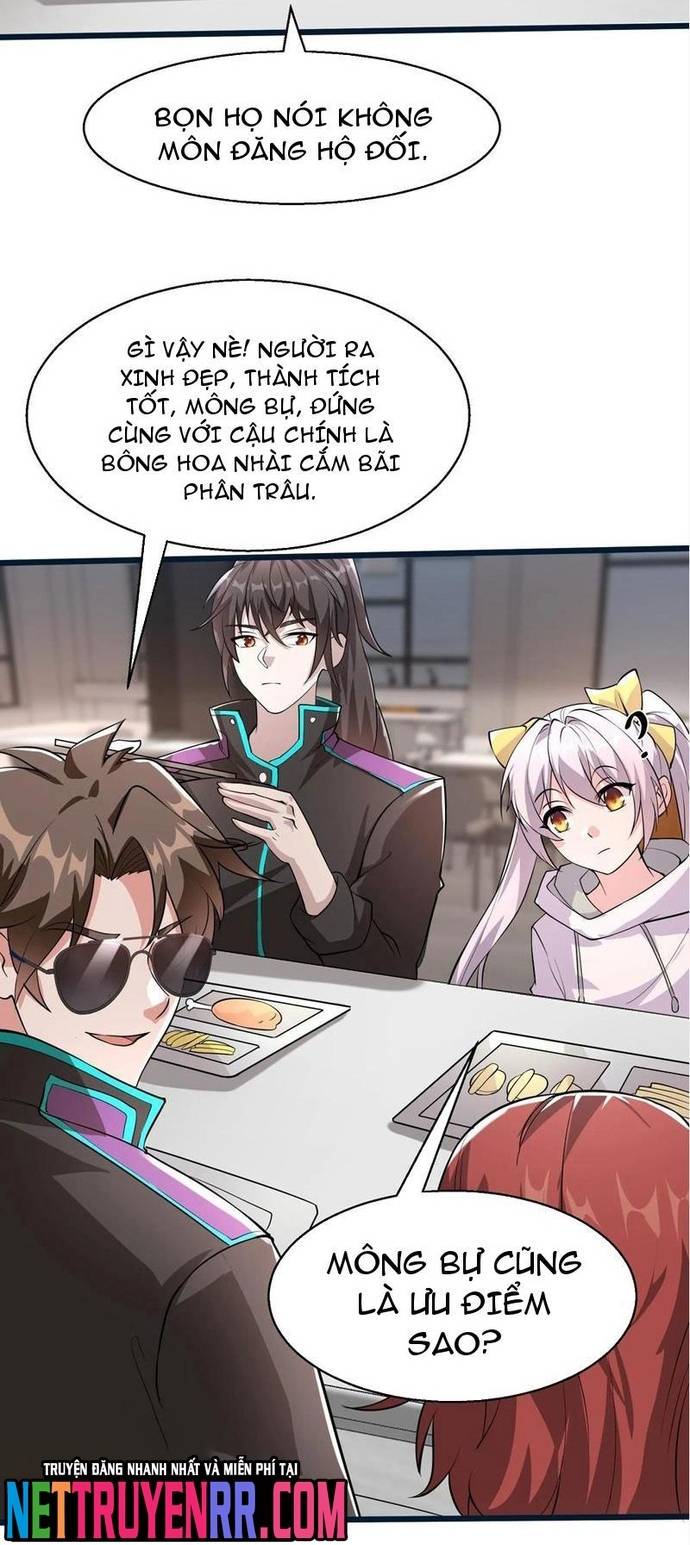 Học Cùng Em Gái, Không Cẩn Thận Trở Thành Vô Địch Chapter 69 - Trang 11